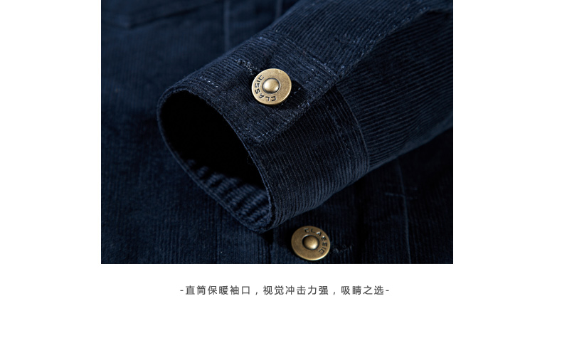 Blouson homme AE     manches longues en Coton - Ref 3116791 Image 16