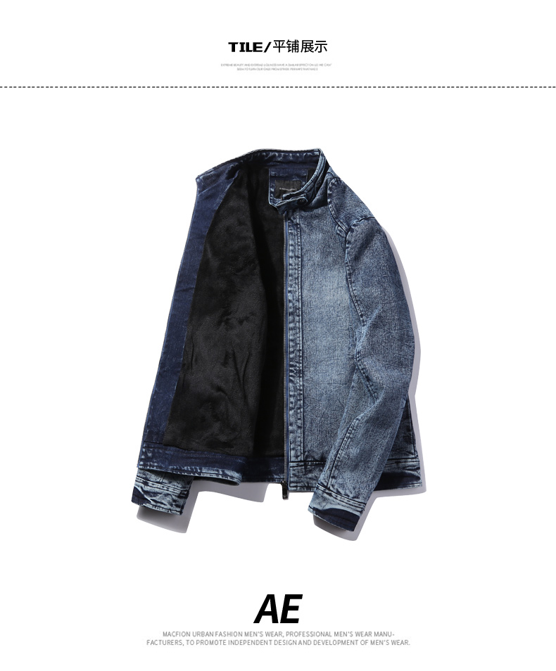 Blouson homme AE     manches longues en Coton - Ref 3117269 Image 16