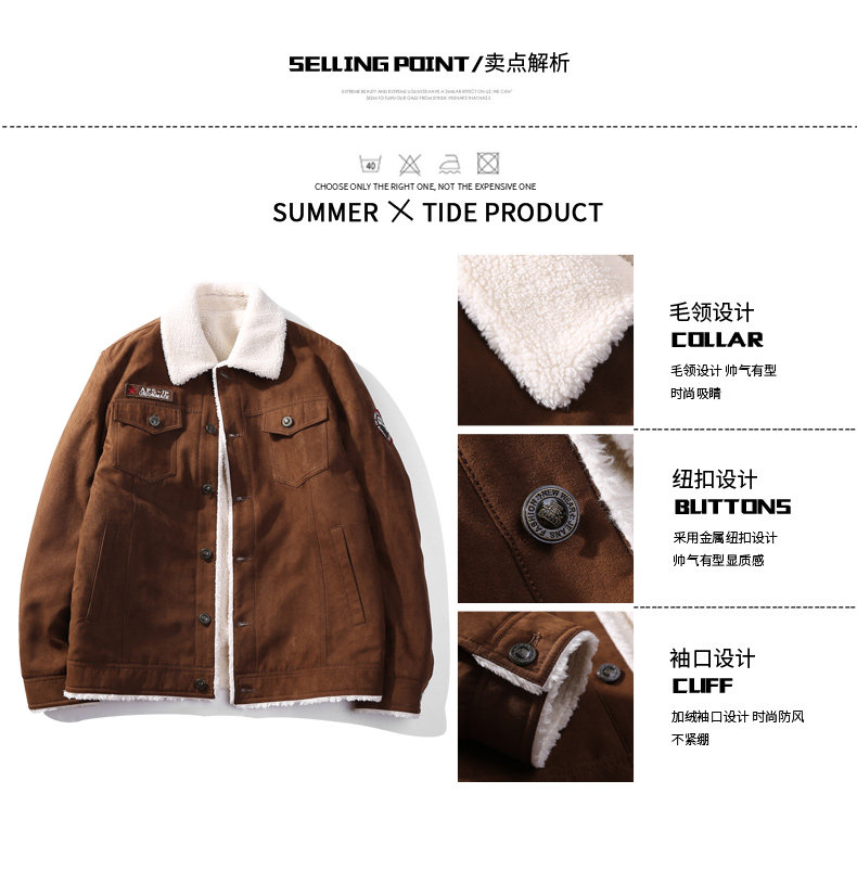 Blouson hiver pour homme AE     - Ref 3115045 Image 11