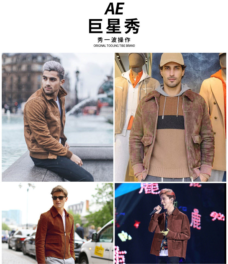 Blouson hiver pour homme AE     - Ref 3115045 Image 9