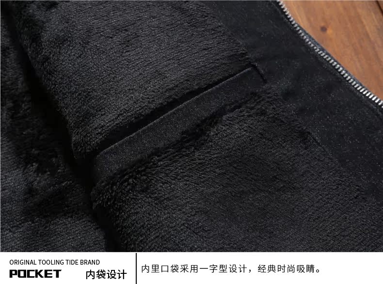 Blouson homme AE     manches longues en Coton - Ref 3117269 Image 20