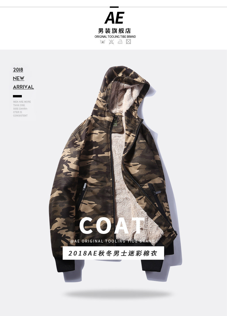 Blouson hiver pour homme AE     - Ref 3115079 Image 7