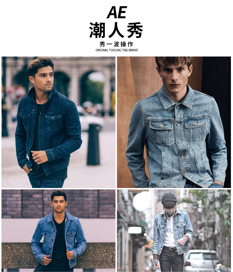 Blouson homme AE     manches longues en Coton - Ref 3117269 Image 9