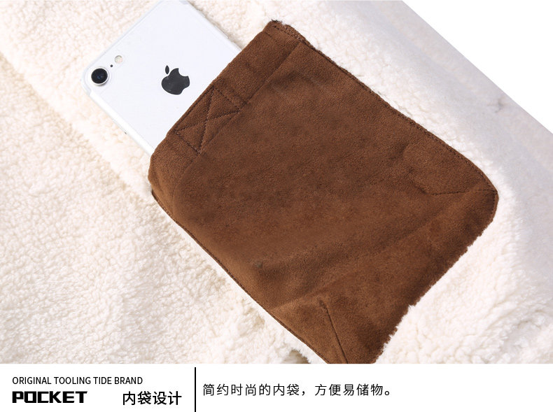 Blouson hiver pour homme AE     - Ref 3115045 Image 24