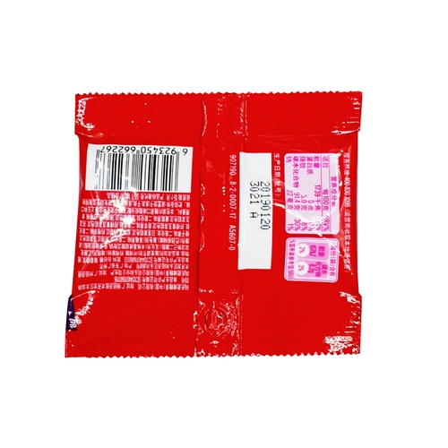 Радужный сахар 9G*20 мешков оригинальных фруктов стрел