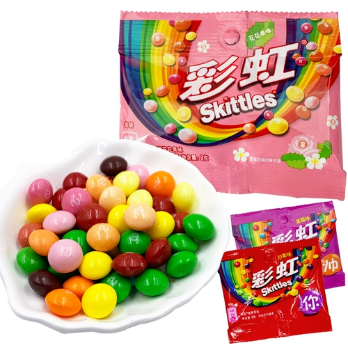 Радужный сахар 9G*20 мешков оригинальных фруктов стрел