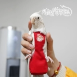 Седьмая генерационная моча не влажная, навоз, навоз, брюки, одежда, логотип службы полетов птиц, заказ