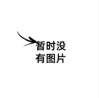 Седьмое поколение красных зерна фен Дэн