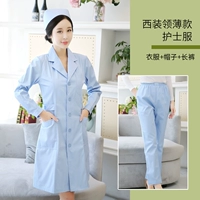 Костюм воротник с длинными рукавами (одежда+шляпа+брюки)