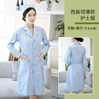 Сладкий длинно -липкий тонкий тонкий (одежда+шляпа)