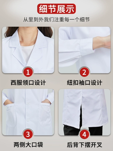 Униформа врача для работы подходит для мужчин и женщин, летняя химическая униформа медсестры, короткий рукав