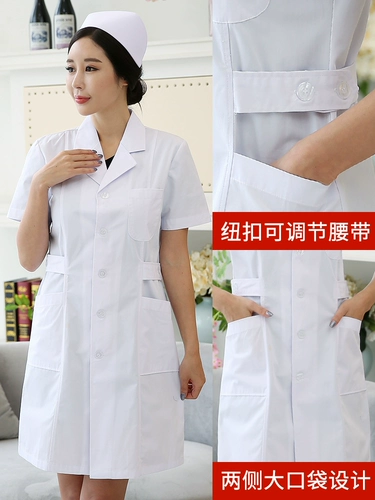 Униформа медсестры, белый лонгслив, белый халат, кукла, рабочая летняя одежда, кукольный воротник, короткий рукав, для салонов красоты