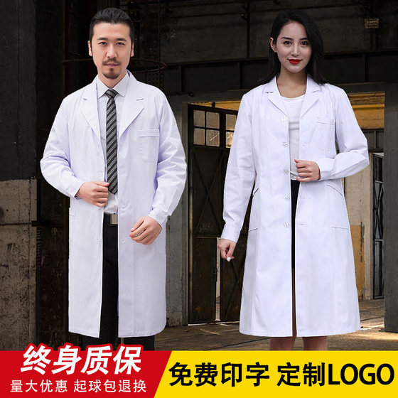 Doctor white coat long-sleeved women's winter long-sleeved chemical laboratory clothes nurse work clothes graduate isolation clothes