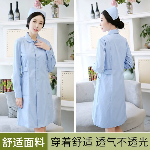 八祇眼 Униформа медсестры, комплект, рабочая синяя кукла, круглый воротник, кукольный воротник