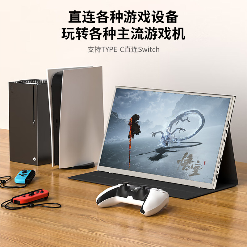 Портативный монитор Wushi WS-15.6 15.6" IPS