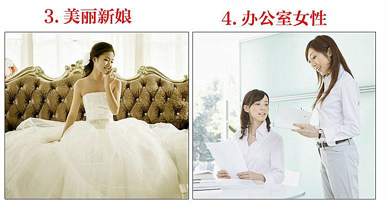 Corset en nylon - Ref 683252 Image 27