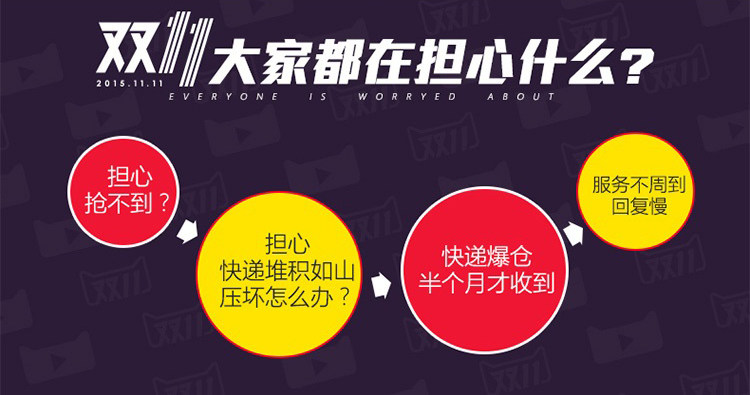 Corset luxueux en nylon - Ref 674833 Image 7