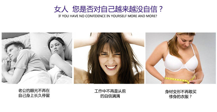 Corset luxueux en nylon - Ref 675073 Image 15