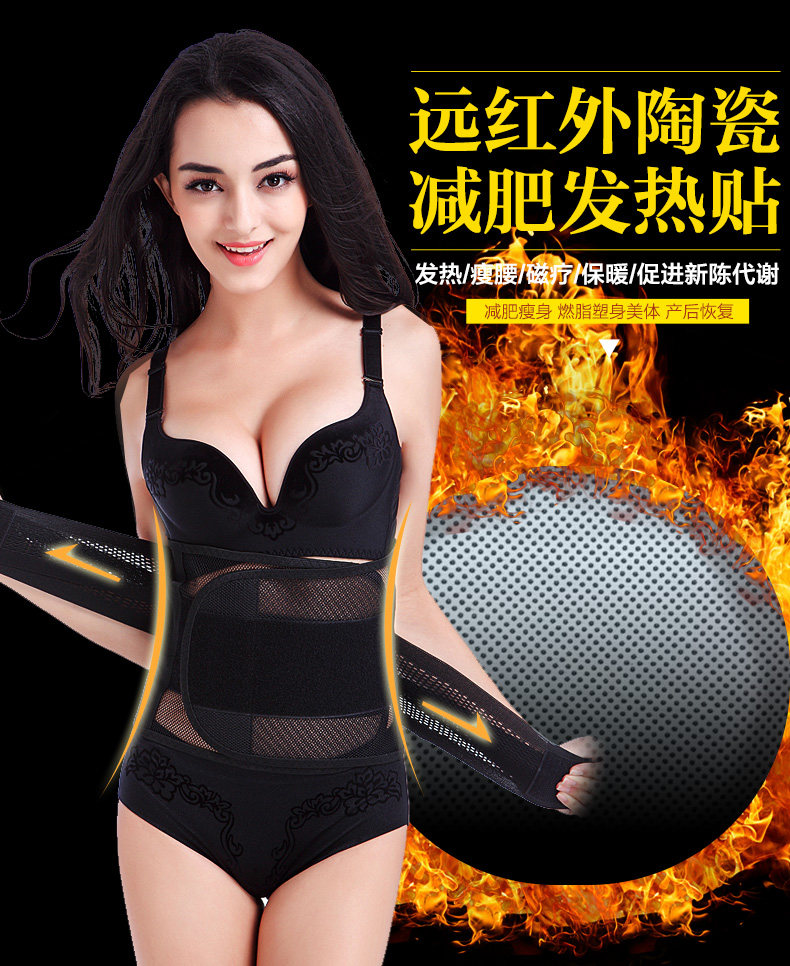 Corset luxueux en spandex - Ref 683256 Image 8