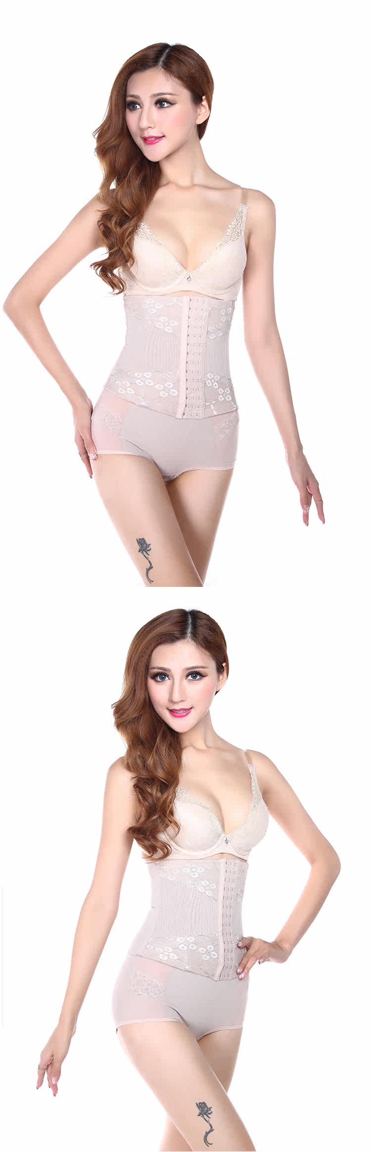 Corset en autre - Ref 672698 Image 16