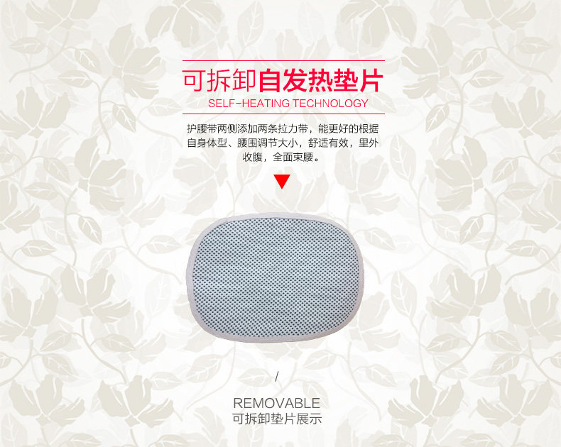 Corset luxueux en spandex - Ref 683256 Image 15