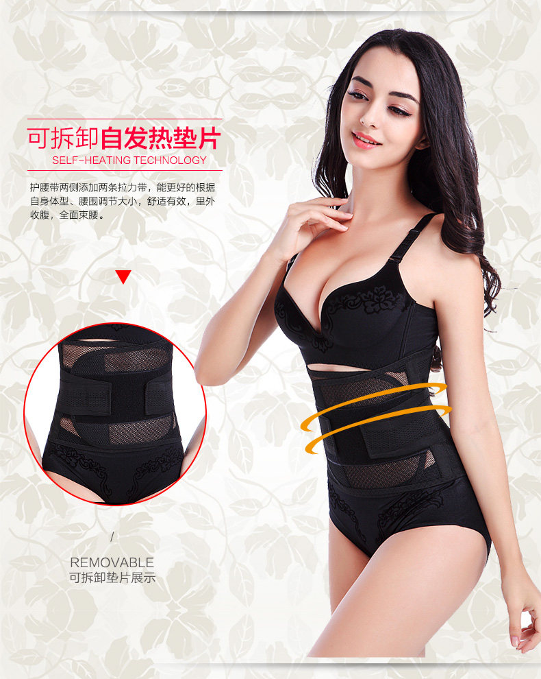 Corset luxueux en spandex - Ref 683256 Image 16