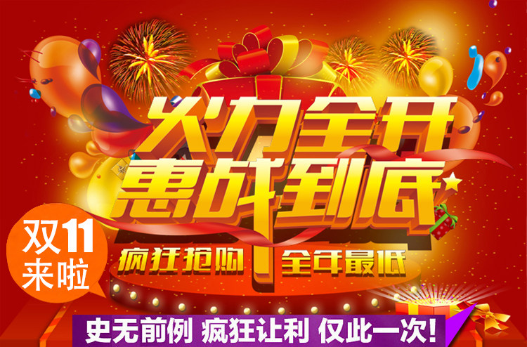 Corset luxueux en nylon - Ref 674967 Image 7