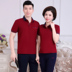 Đàn ông và phụ nữ trung niên mặc đồ thể thao giản dị phù hợp với mẹ và cha mùa hè chạy quần ngắn tay cho các cặp vợ chồng trung niên - Thể thao sau bộ đồ the thao nữ adidas Thể thao sau