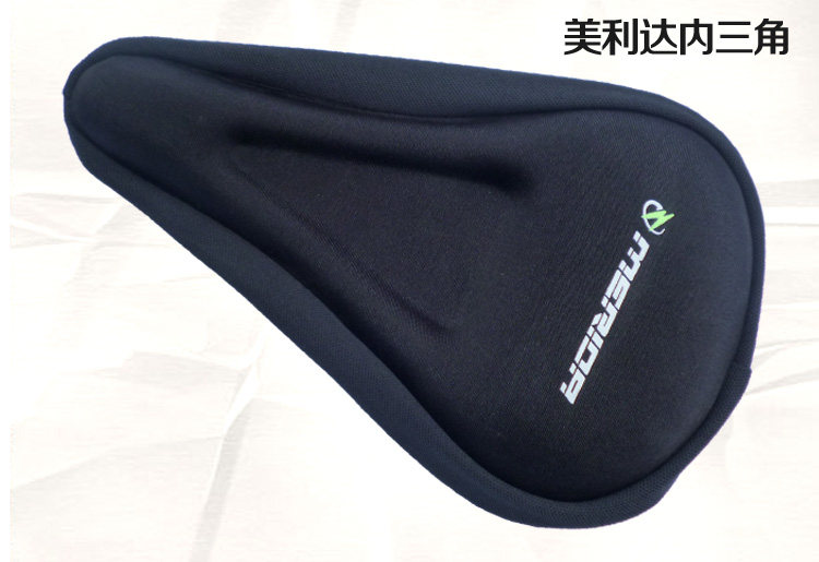 Selle de vélo Mountain Bike - Ref 2349503 Image 31