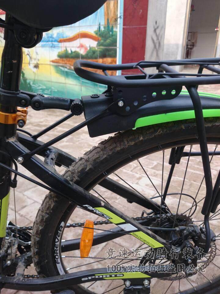 Porte-bagages pour vélo - Ref 2415139 Image 38