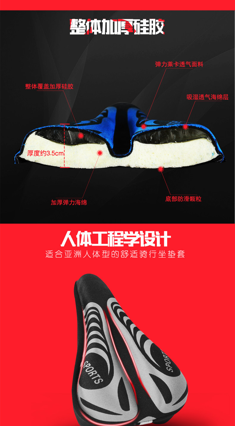 Selle de vélo ACRONO - Ref 2359940 Image 25