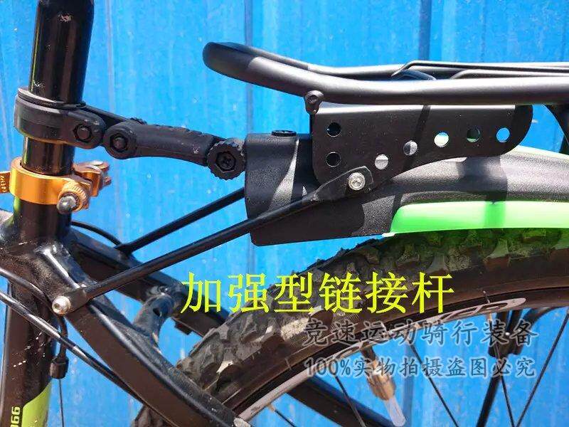 Porte-bagages pour vélo - Ref 2415139 Image 43