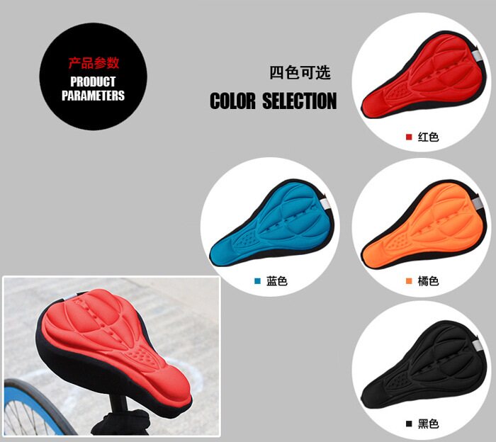 Selle de vélo Mountain Bike - Ref 2345911 Image 25