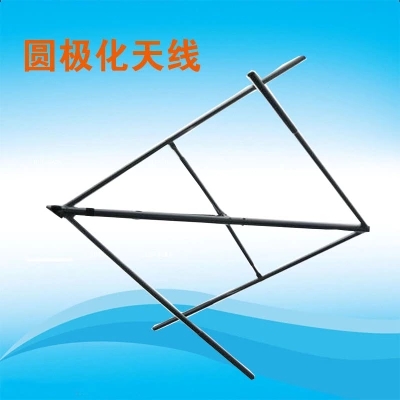Wireless transmitter Circular polarization antenna FM broadcast transmission antenna 0~300W suitable for 88~108MHZ