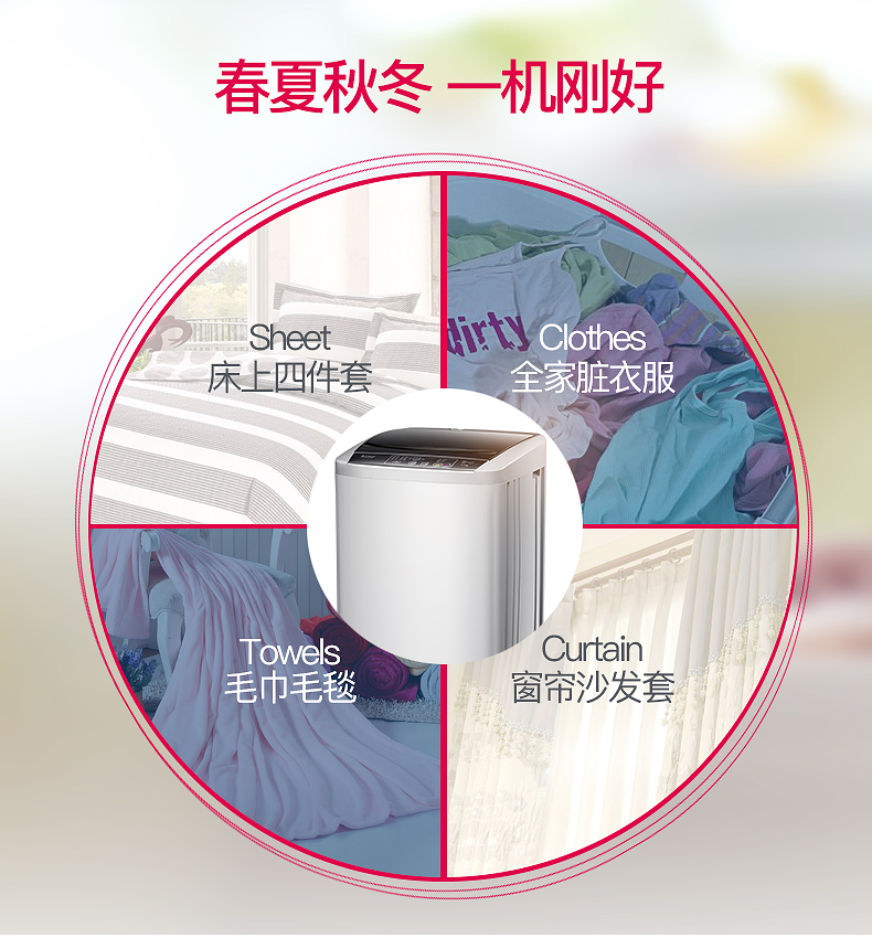 Chigo / CHB53804YRB Bánh xe chuyển đổi tần số hoàn toàn tự động hộ gia đình - May giặt máy giặt diệt khuẩn