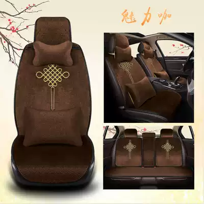 Car cushion winter New flocking cushion short plush no-tie plush car cushion winter plush cushion
