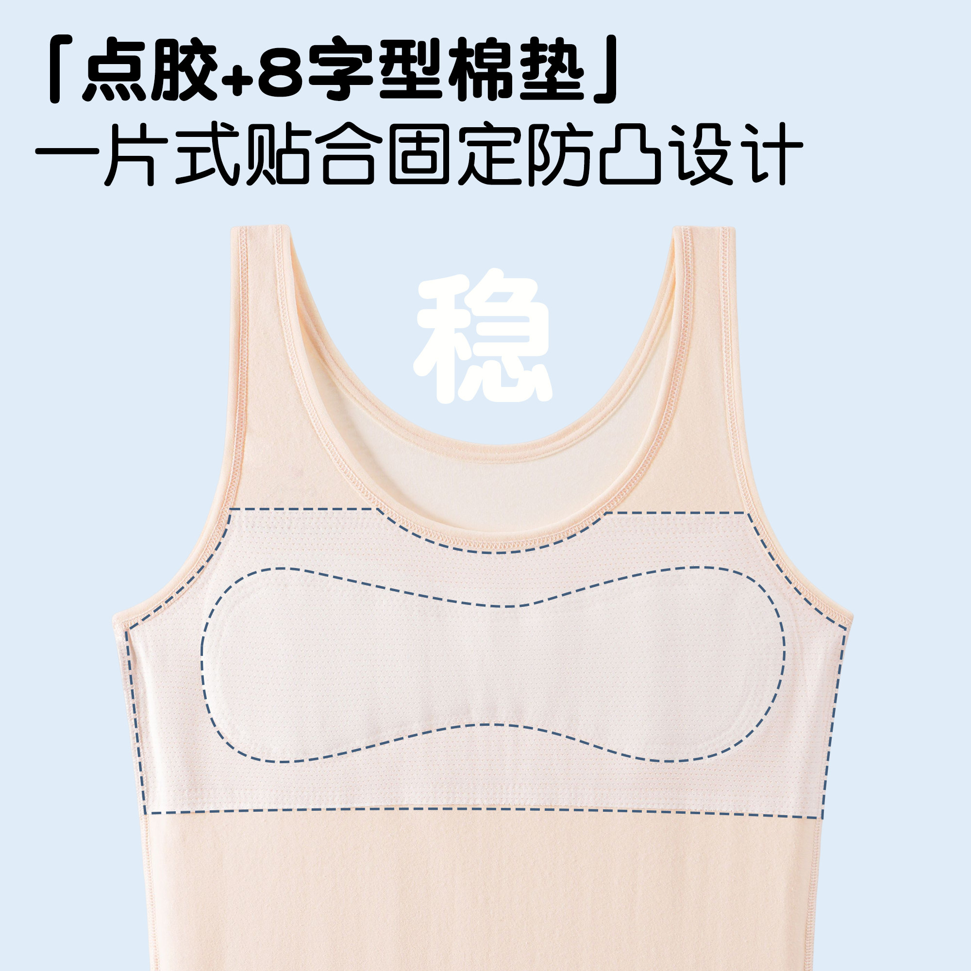 👧杭拍12岁少女防凸点内衣推荐🔥-少女文胸-淘宝好物网
