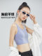 Developmental girl's underwear, sports shock-proof bra, large breasts, small breasts, thin chest wrap vest for middle and high school students