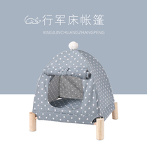 Cat kennel four seasons universal cat tent removable and washable off the ground cat bed summer Teddy kennel cat kennel dog camping bed