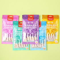 Naughty Ou Yi Cat Snacks Cat Snacks Kitten Nutrition Fat Gill Adult Cat Cat Canned Cat Fresh Pack Cat Supplies