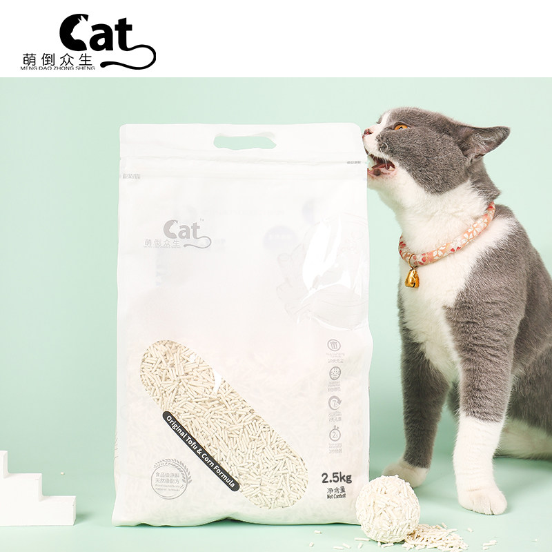 Meng Dao sentient beings tofu cat litter deodorant dust-free big bag original flavor natural tofu sand fine particles cat supplies