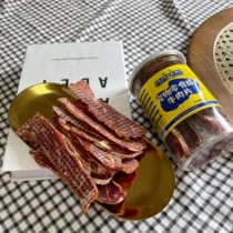 Mombe Pet Snack Dog Beef Dry Puppy Food Small Dog Teddy Young Dog Freeze-dried Beef Slice Reward