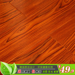 Laminate wood floor ultra-high cost performance 12mm floor factory direct Waterproof Abrasion Resistant floor bright surface