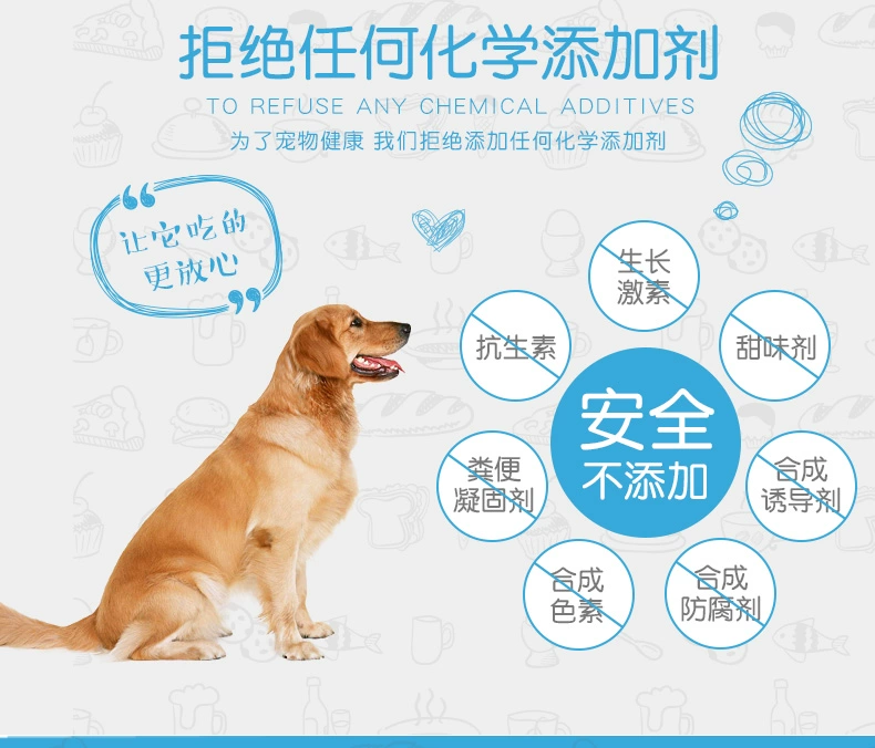 Qin cha thuần tự nhiên thức ăn cho chó nhỏ chó trưởng thành thức ăn cho chó Teddy hơn gấu Chihuahua Bomei 5 kg tải 2,5kg - Chó Staples