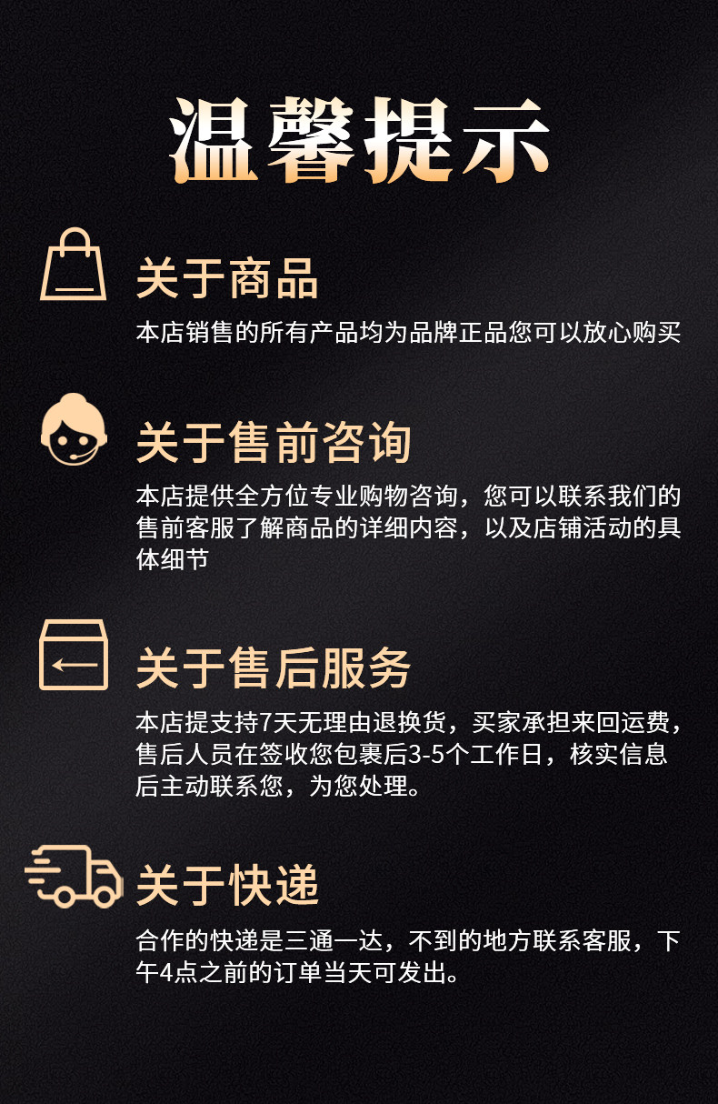 八百秀才 特级 浓香型 英德红茶 英红九号 78g 图10