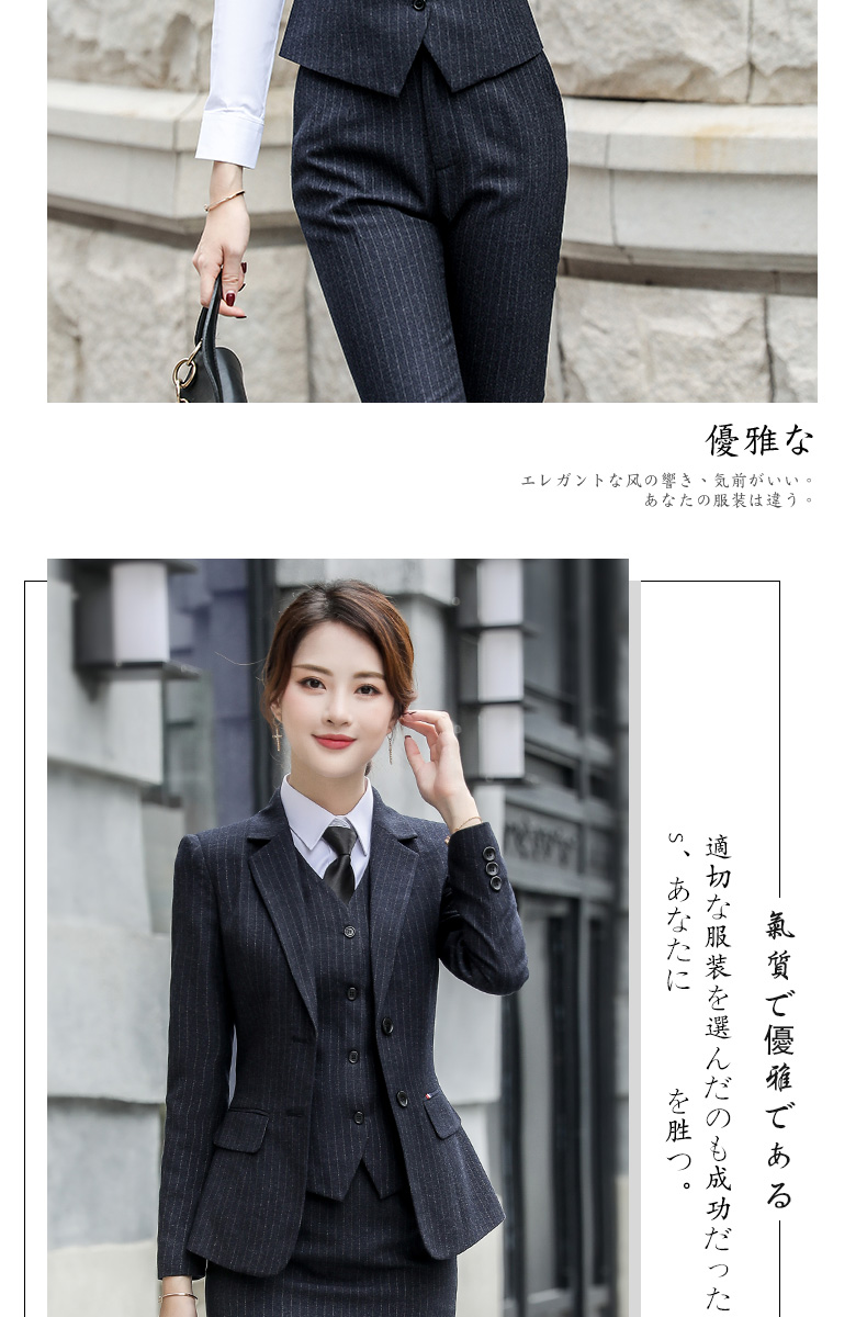 Tailleur femme - Ref 3244055 Image 22