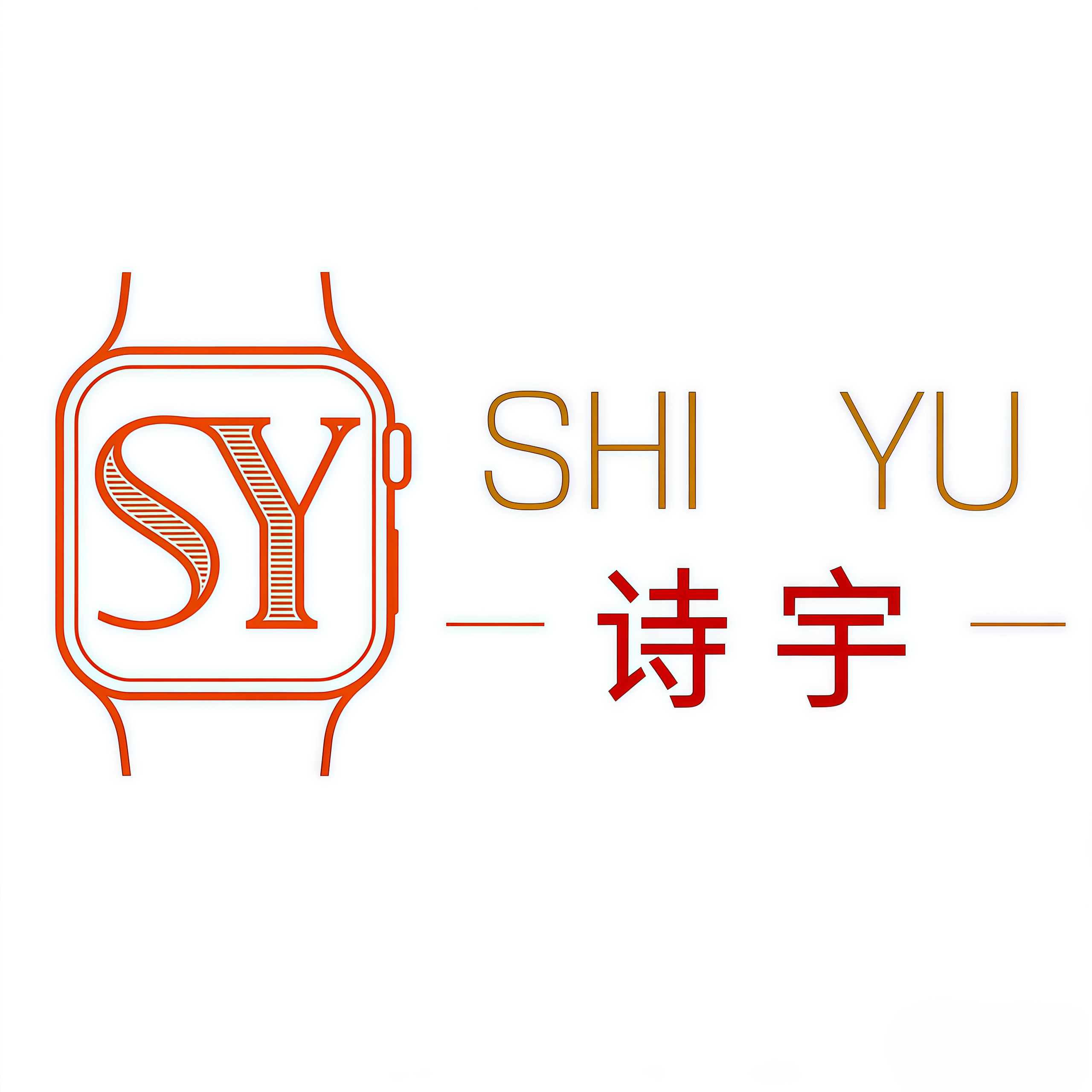 SHI YU诗宇表带