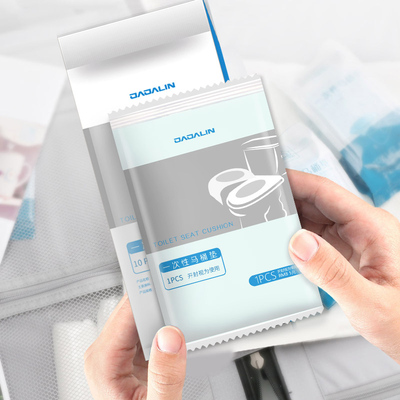 便携一次性马桶垫旅行