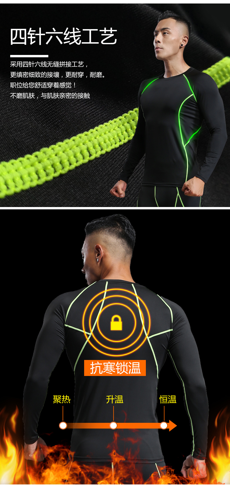 Survetement homme en Polyester - Ref 3444827 Image 11