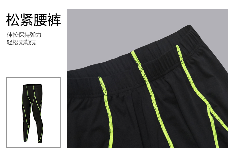 Survetement homme en Polyester - Ref 3444827 Image 26